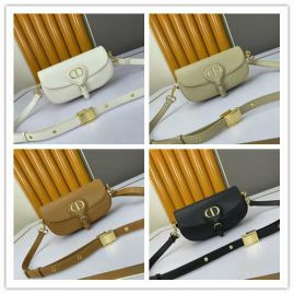 Picture of Dior Lady Handbags _SKUfw141261880fw